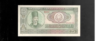 Romania 1966 25 Lei P 95 CRISP UNC!