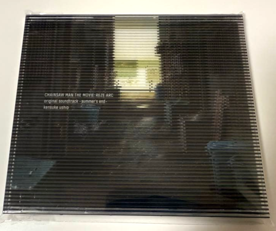 Chainsaw Man the Movie: Reze Arc Original Soundtrack CD Japan Gift