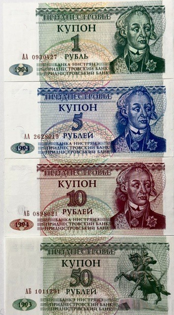 TRANSDNIESTRA - (4) Gem Crisp Uncirculated Banknotes 1993 - 1, 5, 10, 50 Rublei!