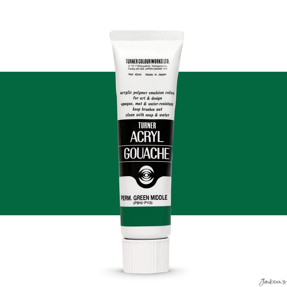 Turner Acryl Gouache Paint Acrylic 40ml Permanent Green Middle For Art