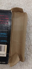 Snk Great Tank Famicom Software FcE26