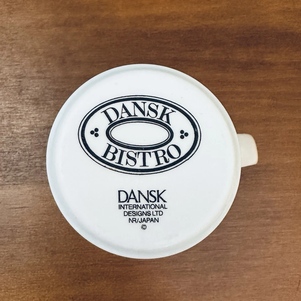 Набор из 2 кружек Dansk Bistro Christianshavn в синюю полоску ЯПОНИЯ 2 шт. - Изображение 3 из 4