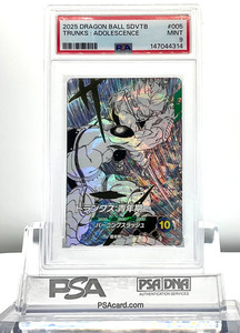 nishio-ya.games | eBay Stores