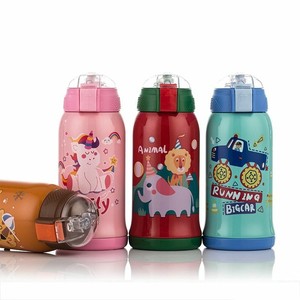 kids thermal water bottle