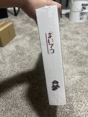 NEW Lose Maitetsu Pure Station Collector's Edition Nintendo Switch