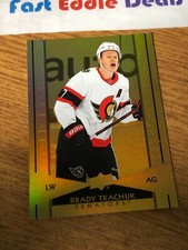 UPPER DECK NHL HOCKEY 2020-21 BRADY TKACHUK GOLD ETCHINGS TIM HORTONS CARD