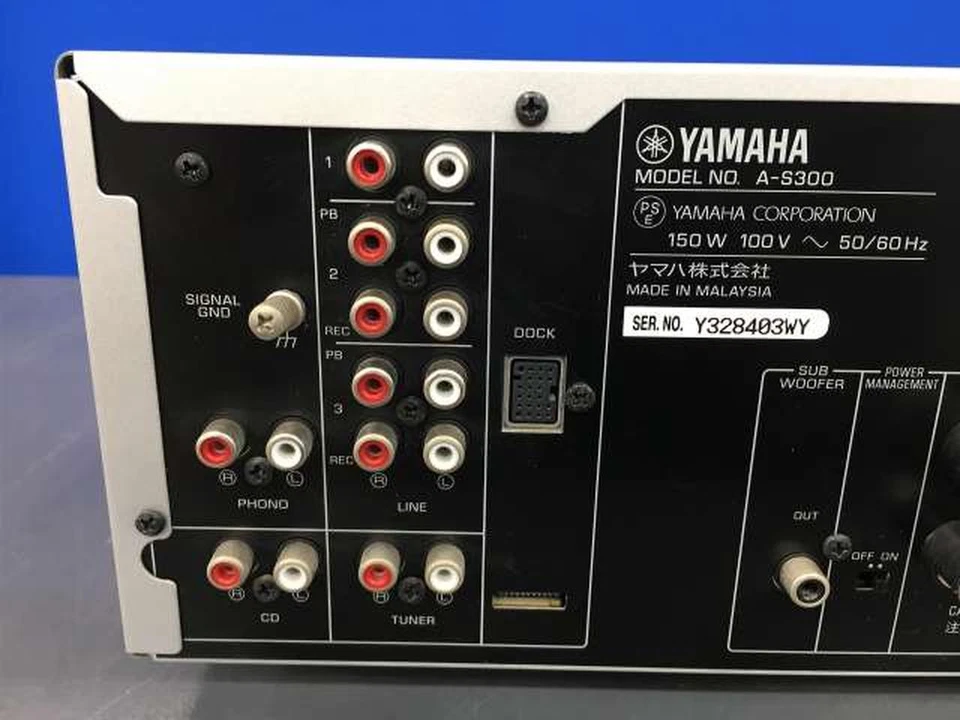 Yamaha A-S300 Kanal Leistungs Verstärker Natürlicher Klang Integriert AUS JAPAN - Bild 4 von 4