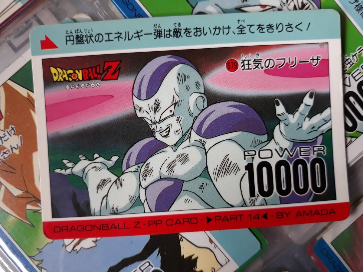 ドラゴンボールZ カードダス スペシャルカード ドラゴンボールZ スペシャルカード Yahoo!オークション