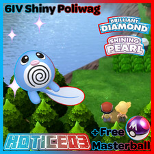 6IV Shiny Poliwag Pokemon Brilliant Diamond Shining Pearl