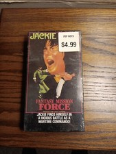 Fantasy Mission Force (VHS, 1990)