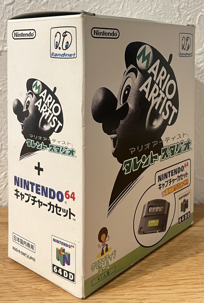 ニンテンドー64 フィギュア Nintendo 64DD MARIO ARTIST TALENT STUDIO JAPAN Game Tested