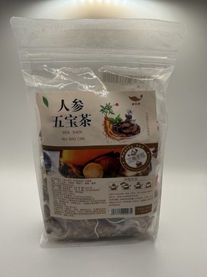 Ginseng Five Treasure Tea Ren Shen Wu Bao Cha Polygonati Mulberry - Brand New