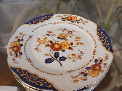 PREMIERE PORCELAIN CANTON FAIR PATTERN SALAD PLATES SET OF 4