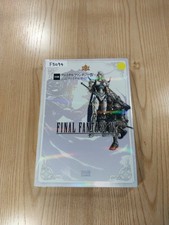 F5094 Final Fantasy IV Final DS Strategy FINAL FANTASY 4 1o