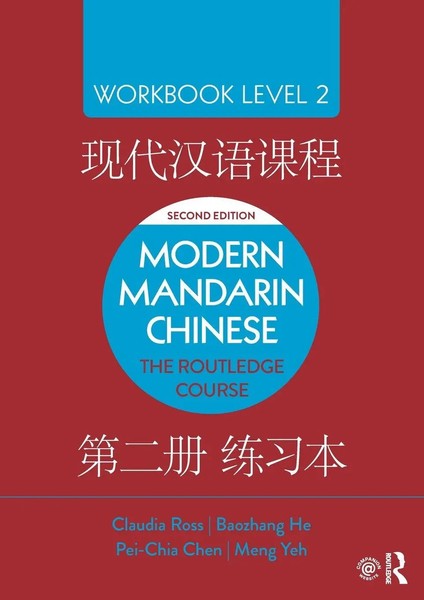 Modern Mandarin Chinese The Routledge Course Workbook Level 2 Ross (U. A.) Buch-image
