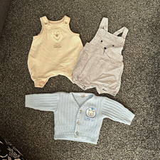 Tiny Baby  bundle