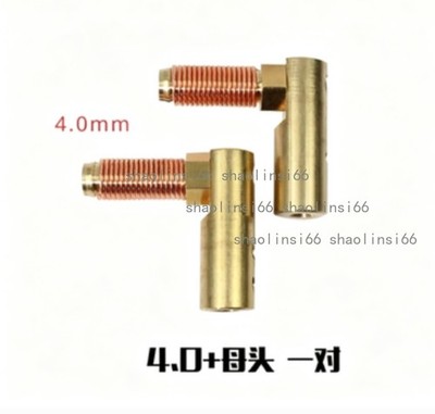 5Pair PE Pipe Electric Fusion Welding Machine Joint Fittings Nozzle Copper Head