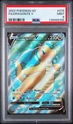 2022 POKEMON GO #076 FULL ART/DRAGONITE V PSA 9
