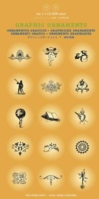 Grafische Ornamente + CD ROM von Pepin Press, Van R... | Buch | Zustand sehr gut