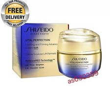 Shiseido Vital Perfection Uplifting Firming Face Cream Soft 1.7oz / 50ml Sealed