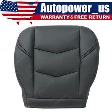 For 2015-2020 Cadillac Escalade Esv Driver Bottom Perforated Seat Cover Black For 2015-2020 Cadillac Escalade Esv Driver Bottom Perforated Seat Cover Black