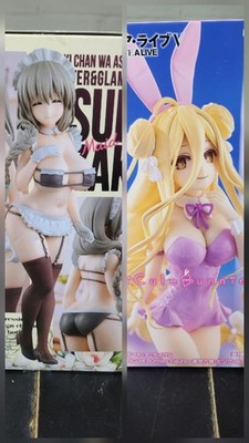 FuRyu GLITTER&GLAMOURS Tsuki Uzaki Maid ver. Uzaki-chan wa Asobitai! PVC Figure