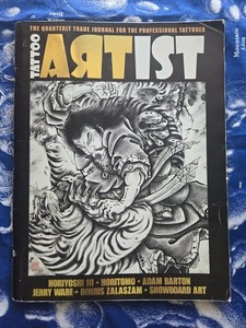 Horiyoshi III Art | eBay