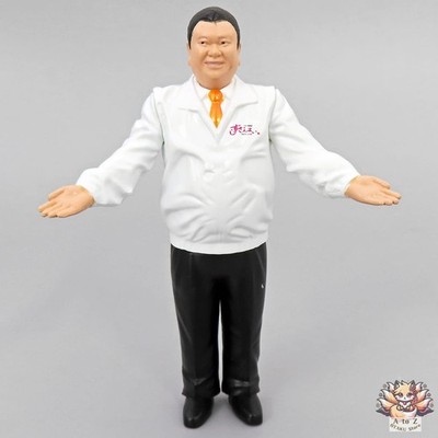 Tsukiji Kiyomura Sushi Zanmai Maguro King Figure Mini Figure