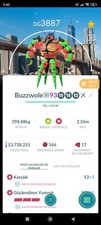 Shiny Buzzwole Level 50 - 3 Moves With New York Background Pok mon Trade Go