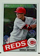 2020 Topps Baseball Silver Pack 1985 Chrome Promo - You Pick From Drop-Down