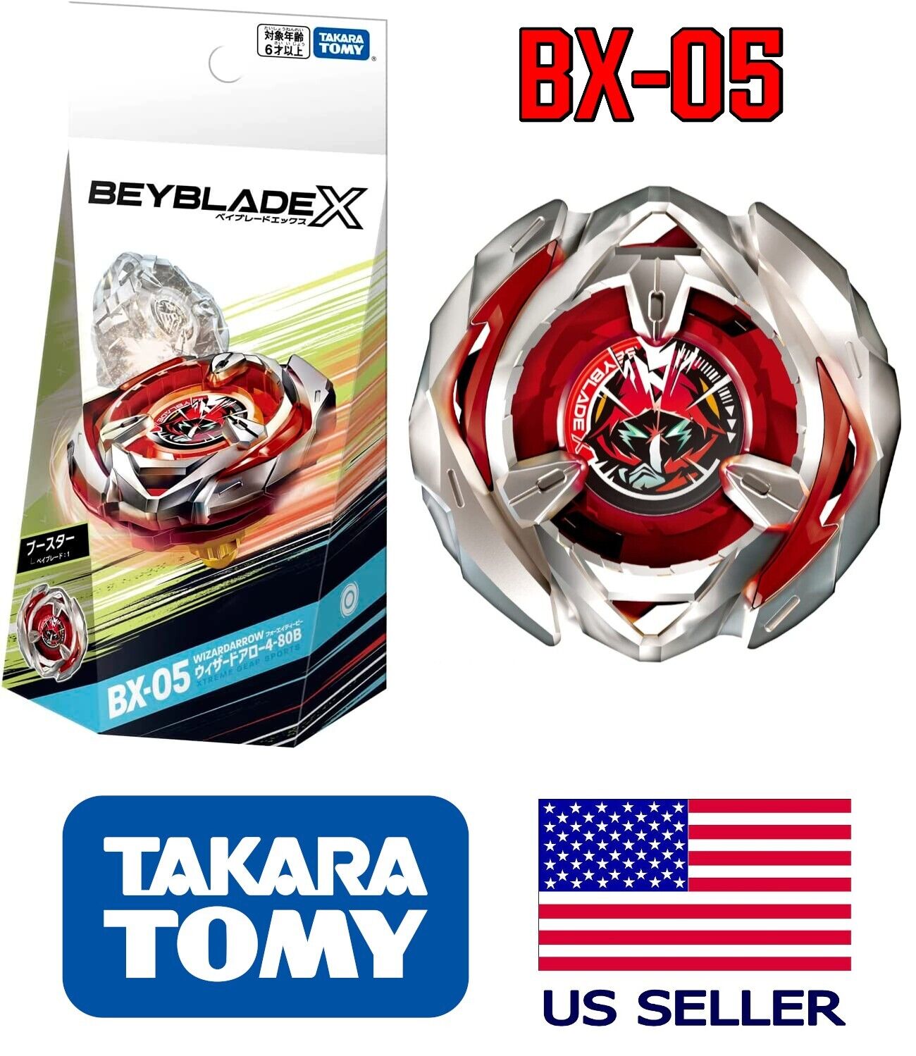 Wizard Arrow Blade (BX-05) | Beyblade X