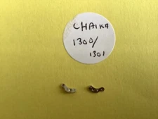 CHAIKA 1300/1301 Pallet Bridge