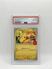 2025 Pokemon M-P Japanese Pikachu #020 McDonald's Promo PSA 10 GEM MT