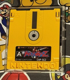 Section Z Nintendo Famicom Disk System CAPCOM Japan Import US Seller TESTED