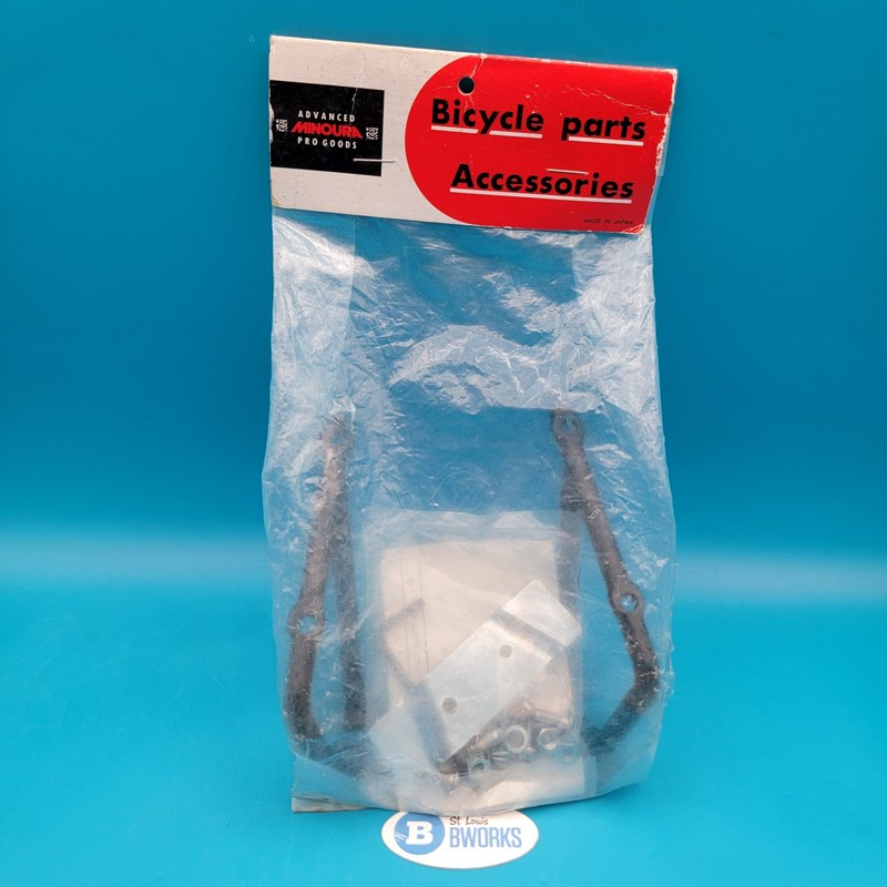 NOS Minoura Saddle Bottle Holder SBH-200 Advanced Pro Goods Made in JAPAN  c23