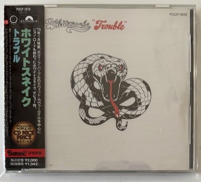 * WHITESNAKE * TROUBLE (1978) * Japan * CD * obi * TAKE ME WITH YOU *