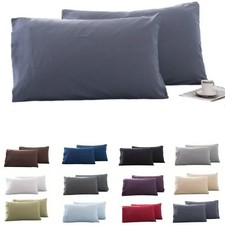 2PCS Soft Pillowcases Bedroom Pillow Covers Comfortable Bedding Cases No Insert