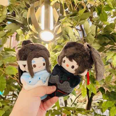 MDZS Mo Dao Zu Shi Wei Wuxian Lan Wangji Jiang Cheng Jin Ling Plush Pendant Toy