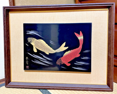Exquisite Japanese Urushi Lacquered- Gold & Red Koi Masterpiece