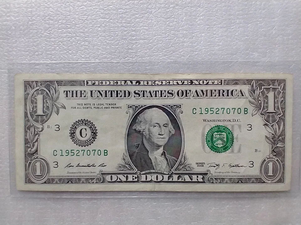 fancy serial number birthday Note , July 7th 1952 - Image 3 of 4