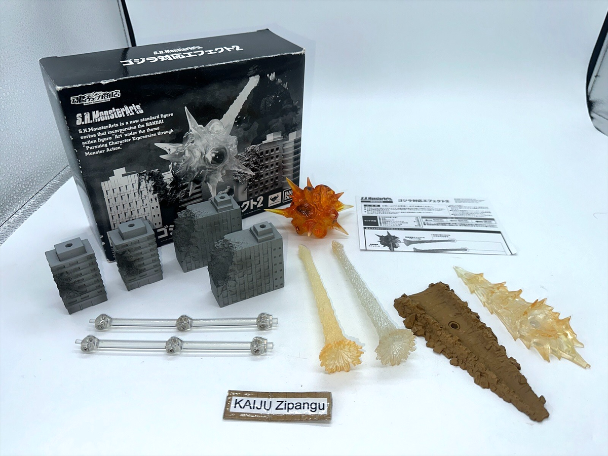 2014 Bandai Godzilla Effect 2 Parts Set 60th Anniversary S.H.