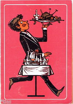 HOG Gastronom Speisekarte 1985 Klaus Eitner Manfred Fikenzer