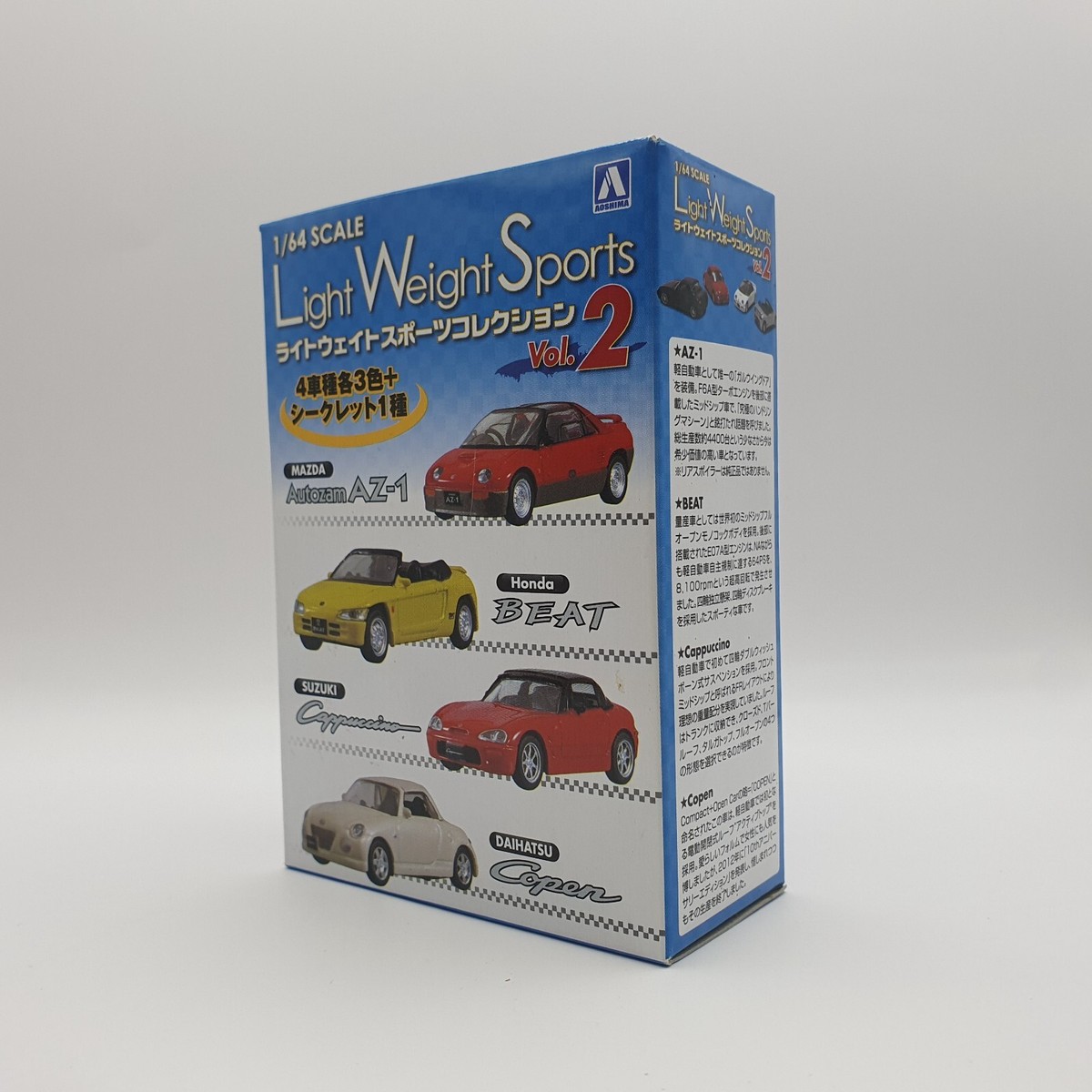 1/64 Aoshima SUZUKI CAPPUCCINO RED Soft Top Initial D diecast