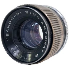 Helios 81 50mm F2 Old Lens #K2