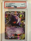 Pokémon TCG Gengar EX 34/119 PSA 10