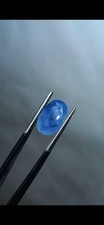 Natural Blue Sapphire 7.39Ct Oval Ceylon UnheatedCertifiedLooseGemstoneBestOffer