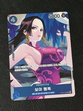 Boa Hancock (Parallel) OP02-059 R Paramount War - ONE PIECE Card Game Korean