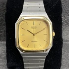 RARE SEIKO Chronos Quartz 7731-5130 Gold Dial Watch Men Vintage Classic Formal