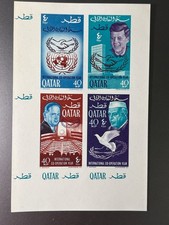 RARISSIMO QATAR 1966 "IMPERF" S/FOGLIO CV USD 135,00 MNH SU KENNEDY UNICO
