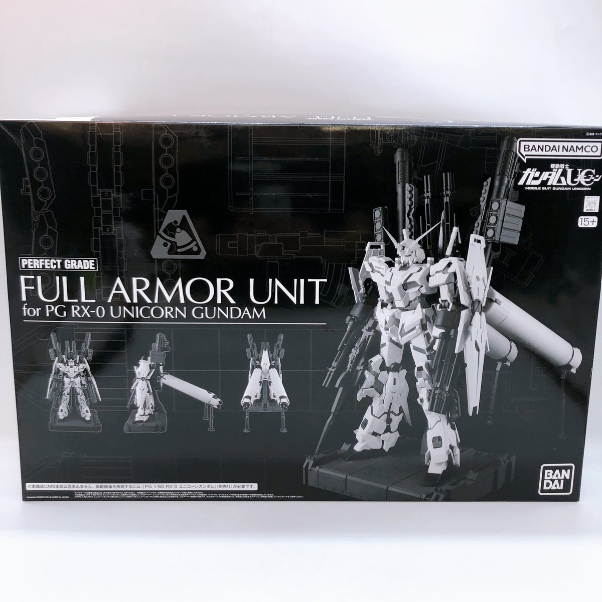 PG 1/60 Full Armor Unit for PG RX-0 Unicorn Gundam Model Kit